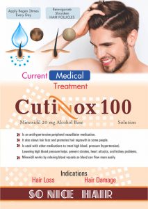 Cutinox 100