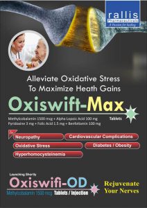 Oxiswift max